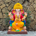 20" Siha mukhi no 6 DOSR