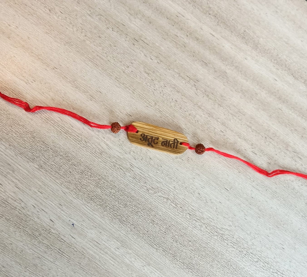 bamboo rakhi