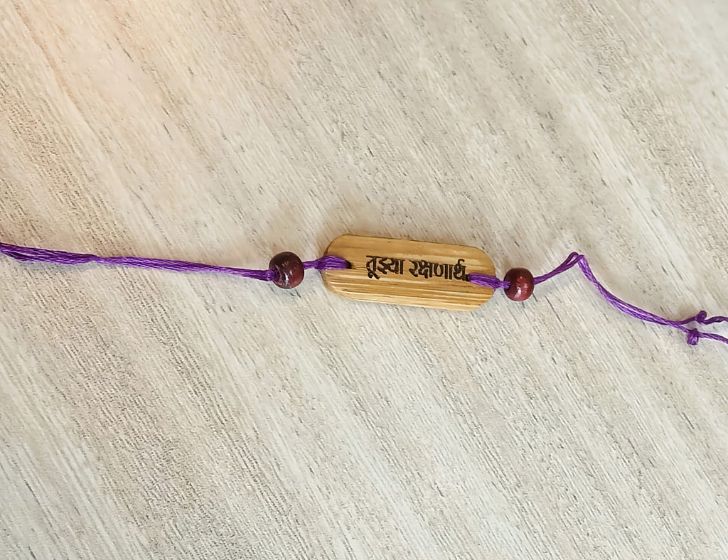 bamboo rakhi