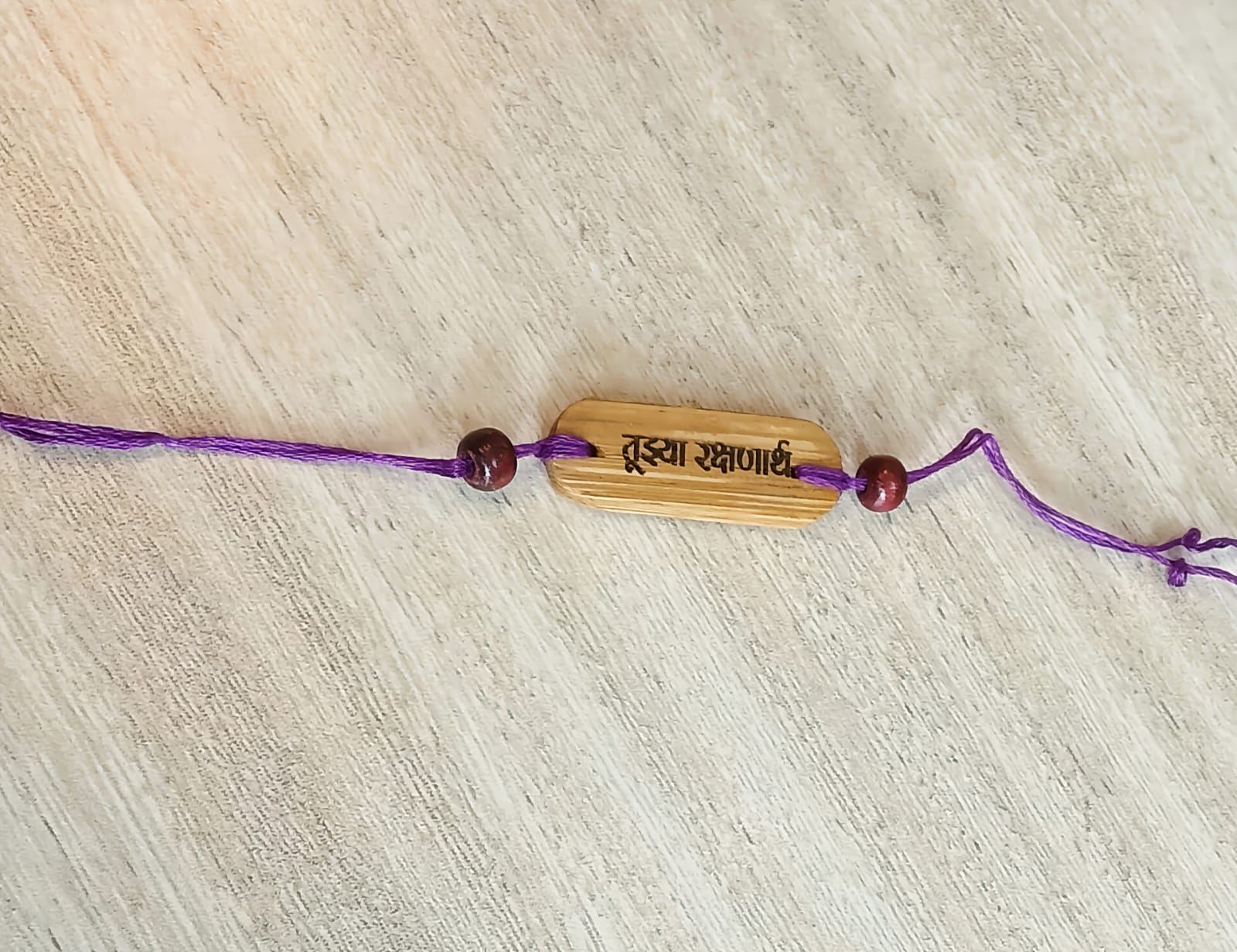 bamboo rakhi