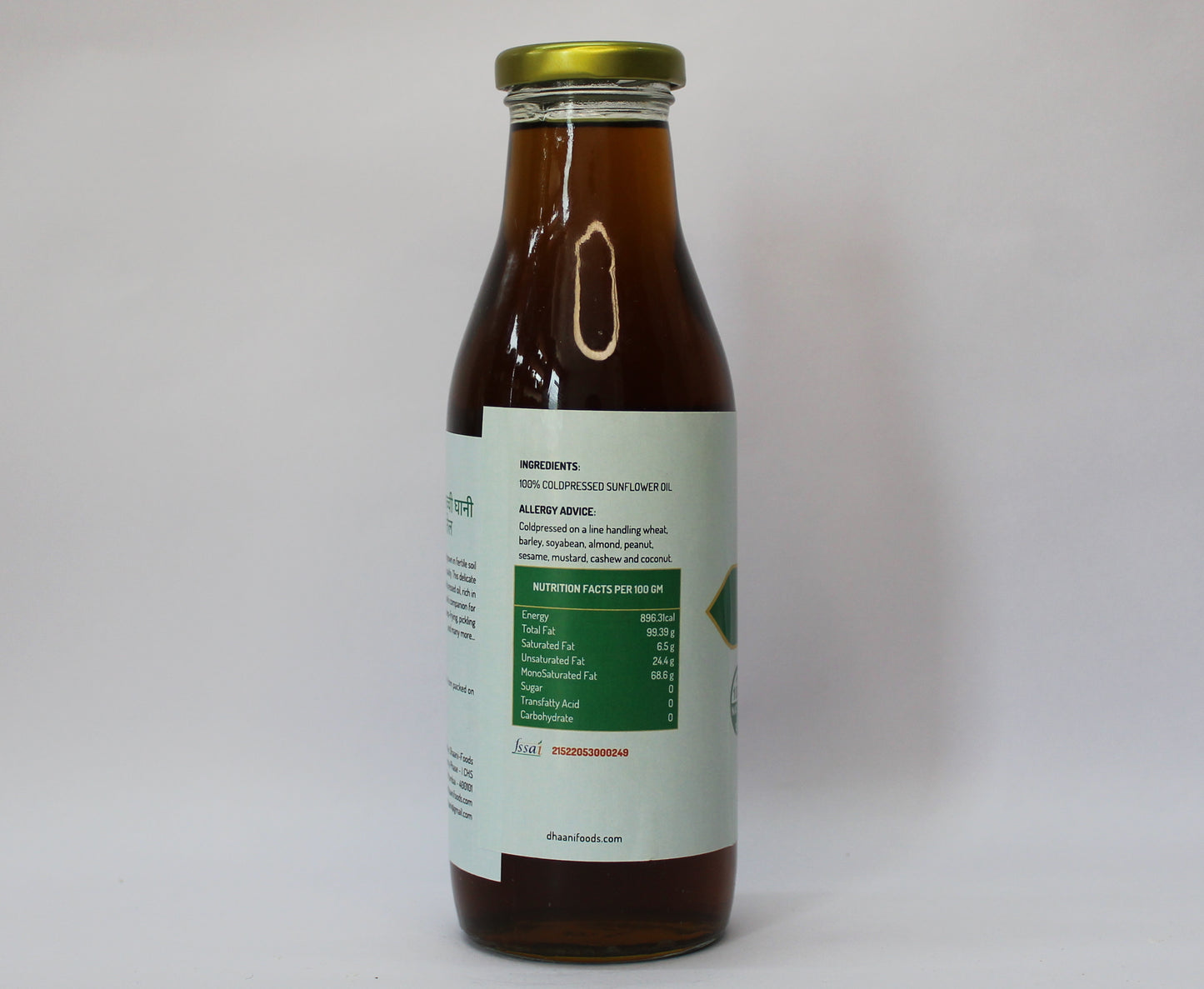 Natural Cold-pressed Mustard Oil
