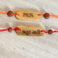 Bamboo rakhi pack of 2