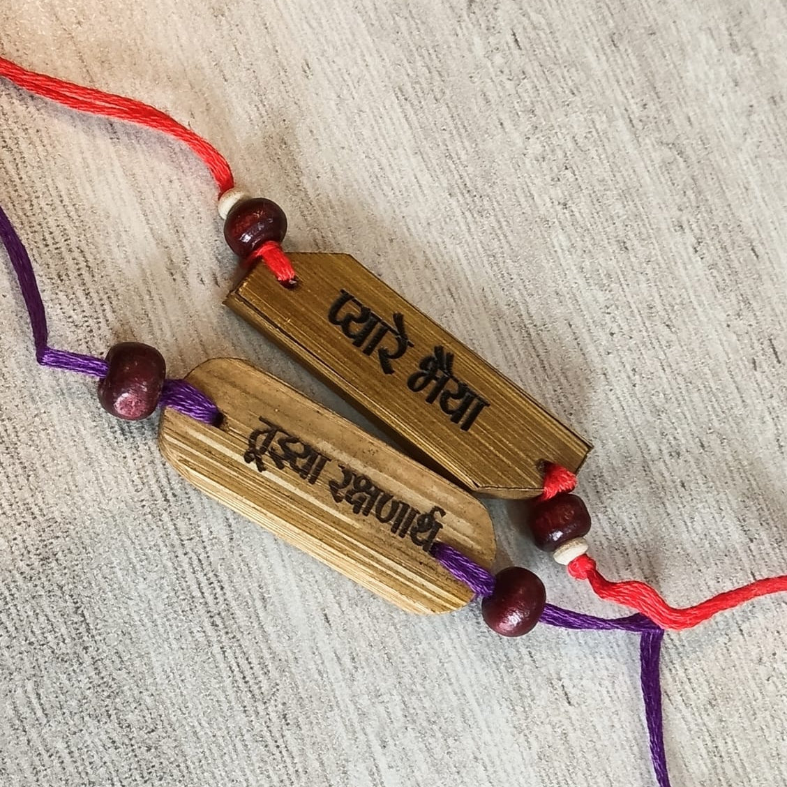 bamboo rakhi piece of 2