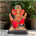 16" Supkarna Small DPGB