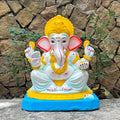 14" Maysuri moti no 12 CM